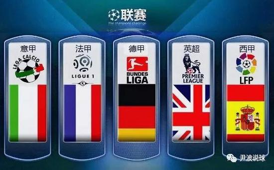 這位曾數次