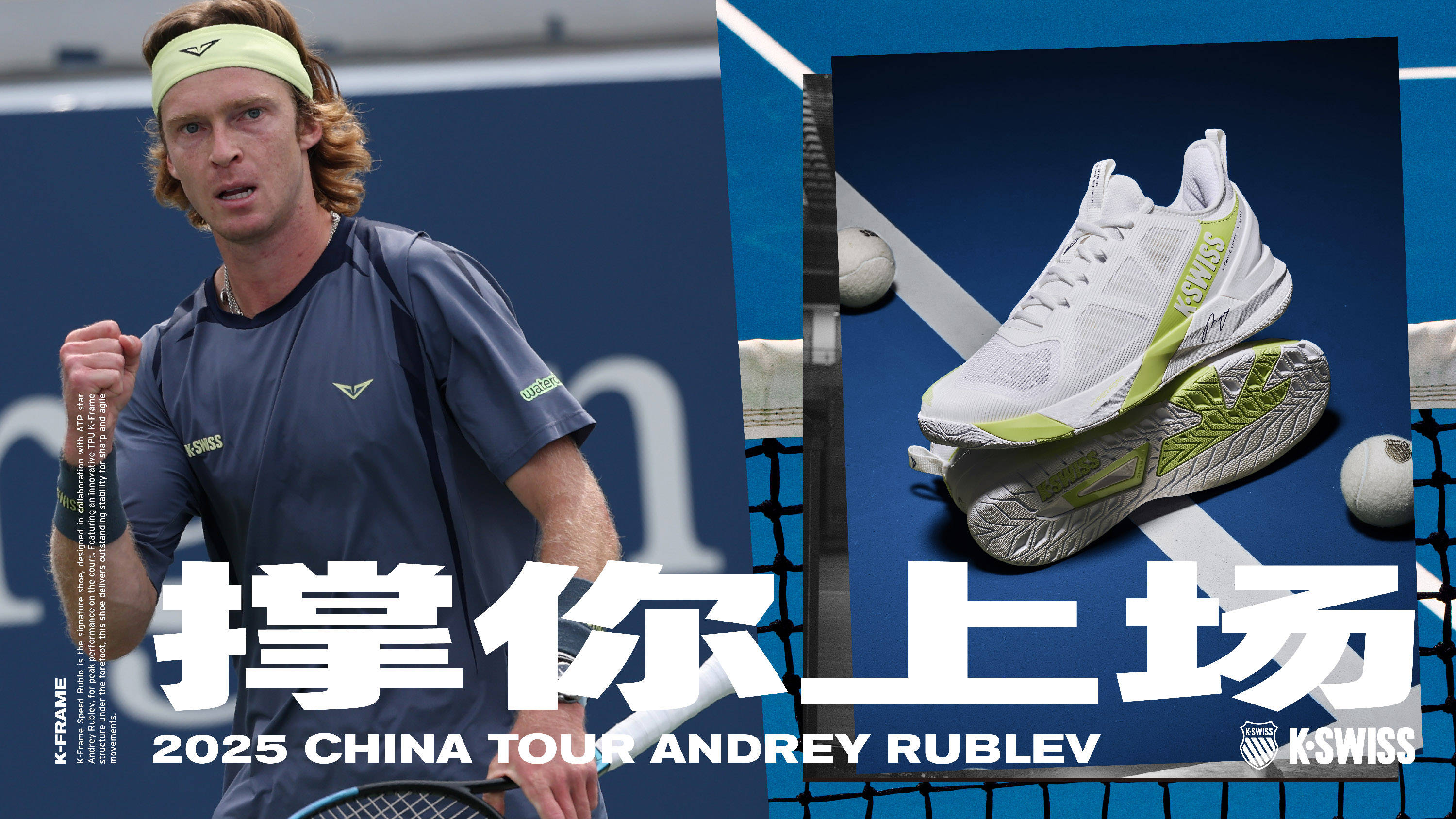 也能在必要 也能在必要