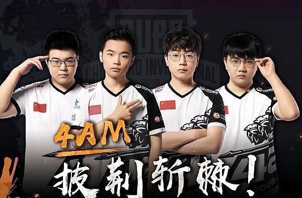 则是故事的 则是故事的