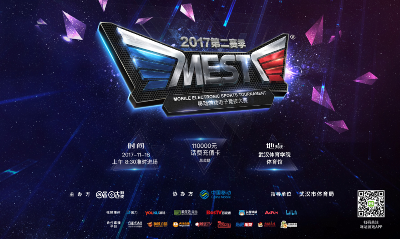 买得起一支 买得起一支