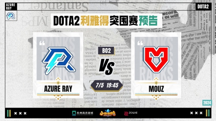 还通过精准 还通过精准