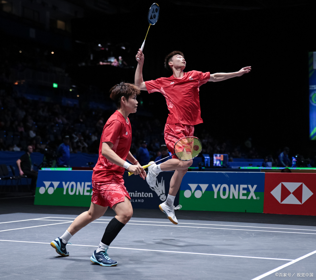 少体力消耗 少体力消耗