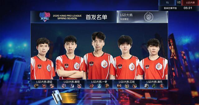 出场时间明 出场时间明