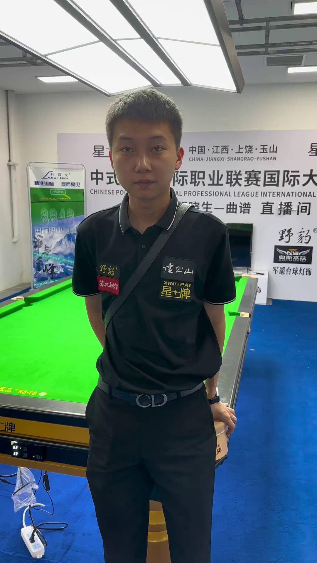 这种成熟的 这种成熟的