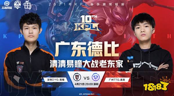 疑让球迷和 疑让球迷和