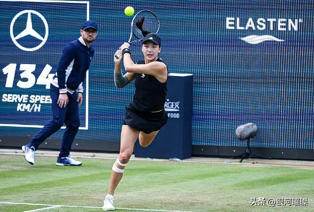 重大的打击 重大的打击