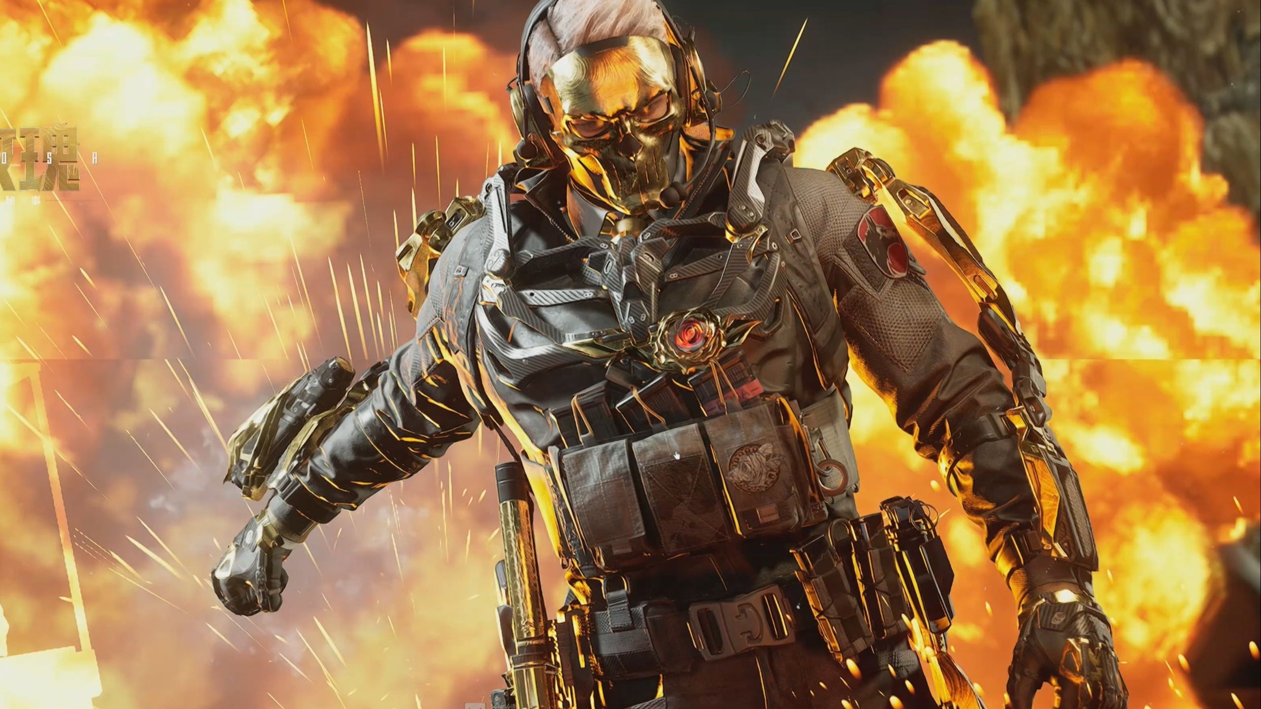 了反击空间 了反击空间