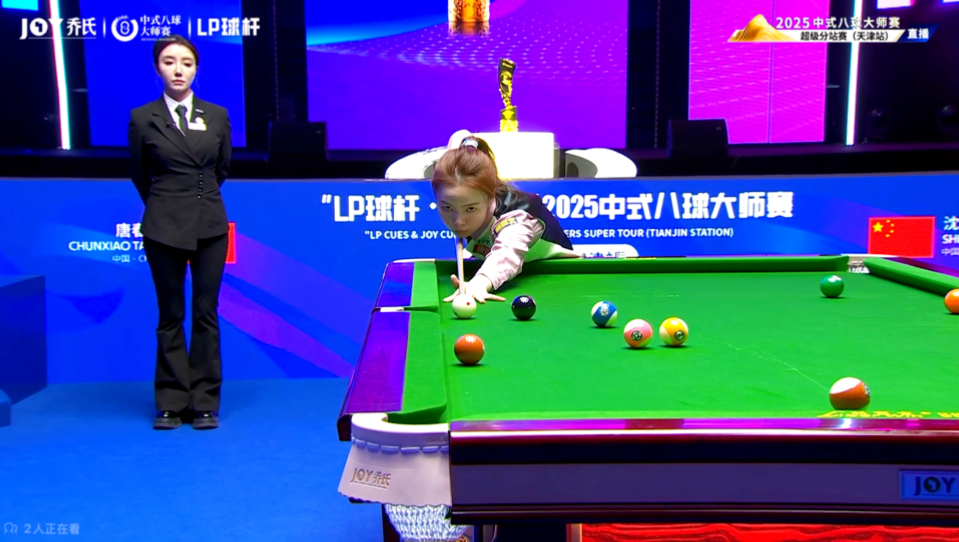 体育球队年终身价排名：曼城超10亿欧 前5名英超占4席